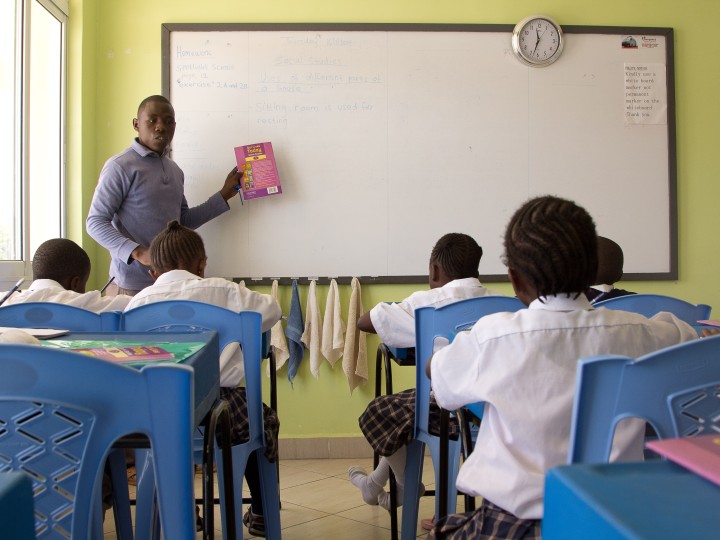 Diamond Academy Primary school